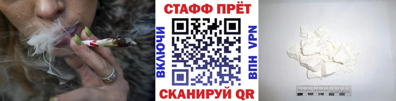 Купить наркотики сайты Мыски ГАШ 