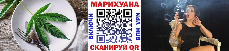 закладки  Мыски  Печенье с ТГК марихуана 