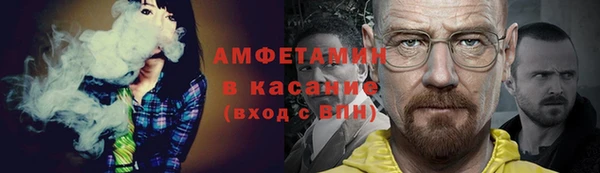 не бодяженный Богородск