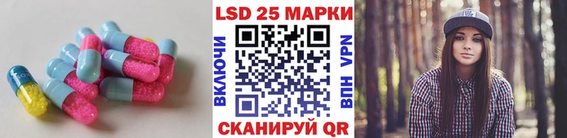 где купить наркотик  мориарти телеграм  ЛСД экстази ecstasy  Мыски 