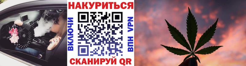 hydra маркетплейс дарнет шоп Мыски Марихуана THC 21%